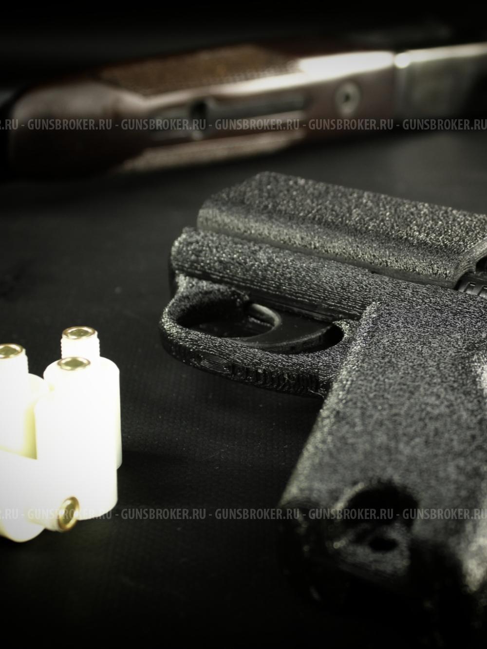 Пусковое устройство РШ-4