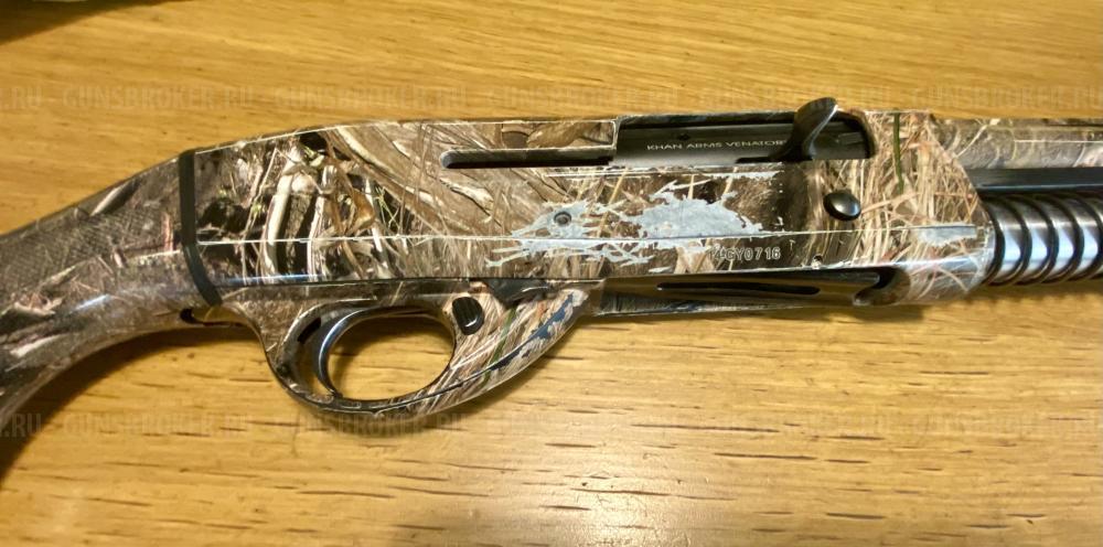 Пятизарядка Khan Matrix Venator 12/76