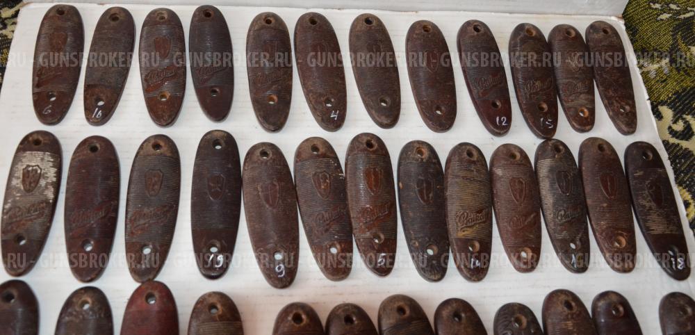 ПЯТКА ПРИКЛАДА (ТЫЛЬНИК)