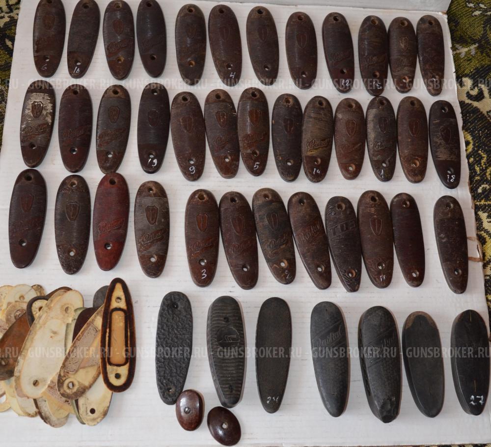 ПЯТКА ПРИКЛАДА (ТЫЛЬНИК)