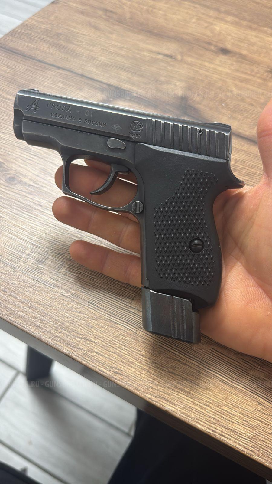 Пятка магазина Гроза 01 / 01М +2 патрона