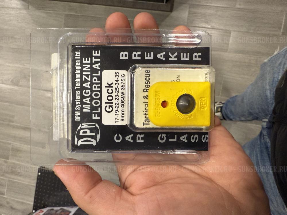 Пятка стеклобой для Glock 17/19/26/34