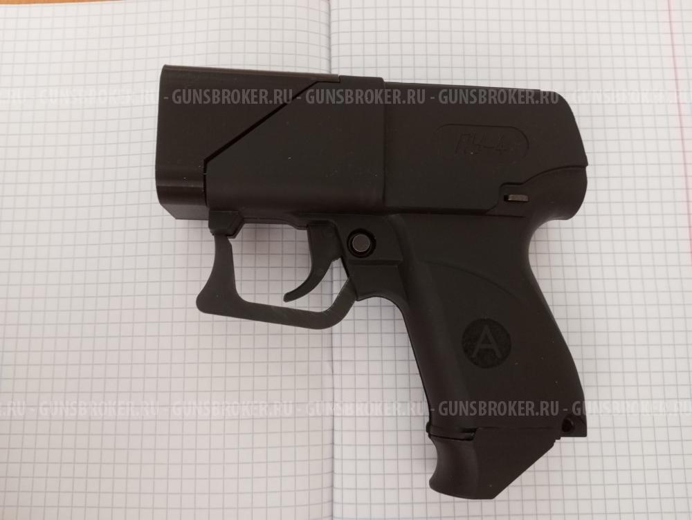 Пятка-удлинитель рукояти ПУ-4