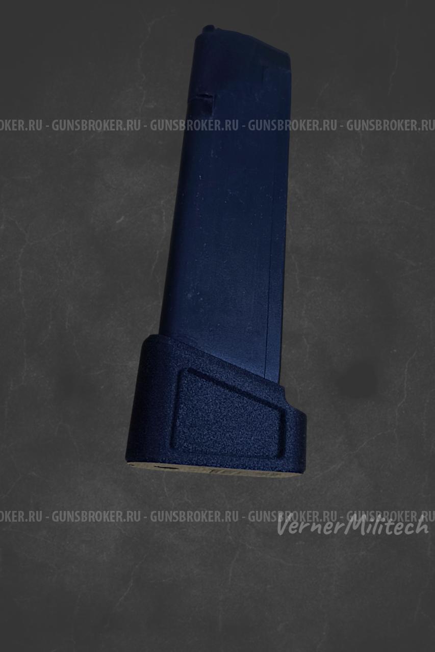 Пятка увеличенной ёмкости +2 патрона Glock / Тень 37