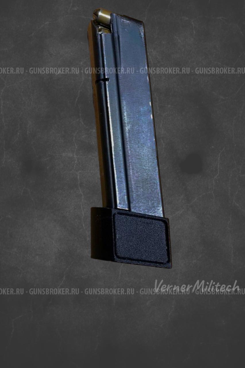 Пятка увеличенной ёмкости +5 выстрелов для поздней версии магазина Ярыгин / ПЯ / Викинг