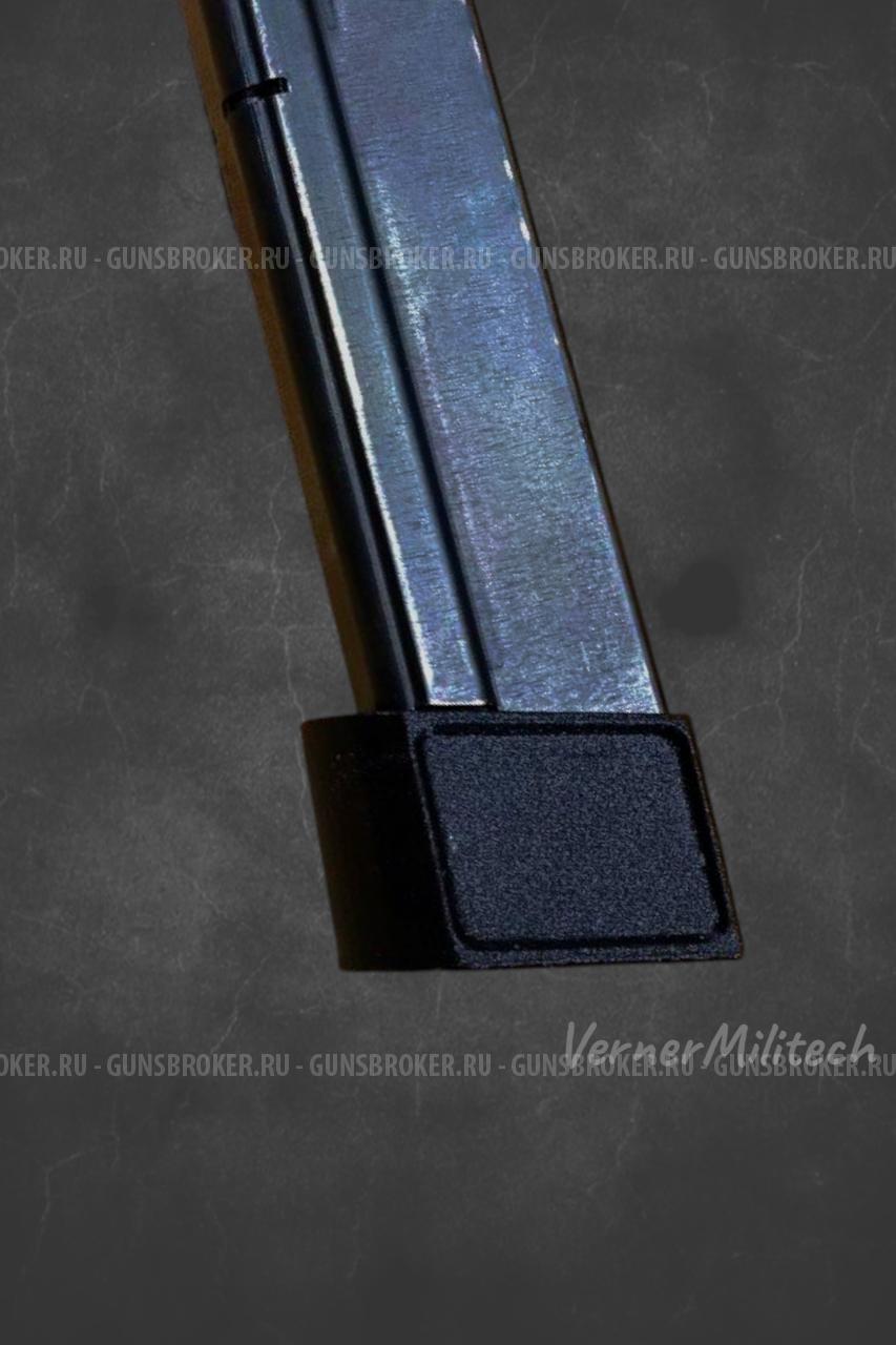 Пятка увеличенной ёмкости +5 выстрелов для поздней версии магазина Ярыгин / ПЯ / Викинг