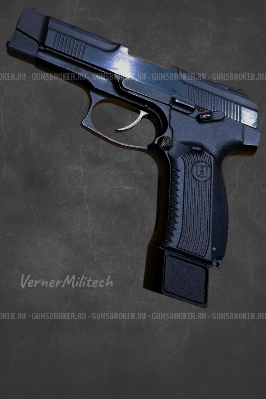 Пятка увеличенной ёмкости +5 выстрелов для поздней версии магазина Ярыгин / ПЯ / Викинг