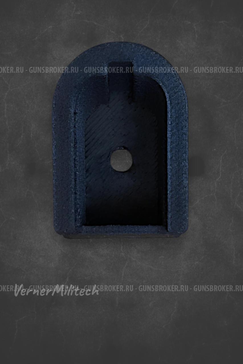 Пятка увеличенной ёмкости для Grand Power К-100/GP-T12F +2 патрона