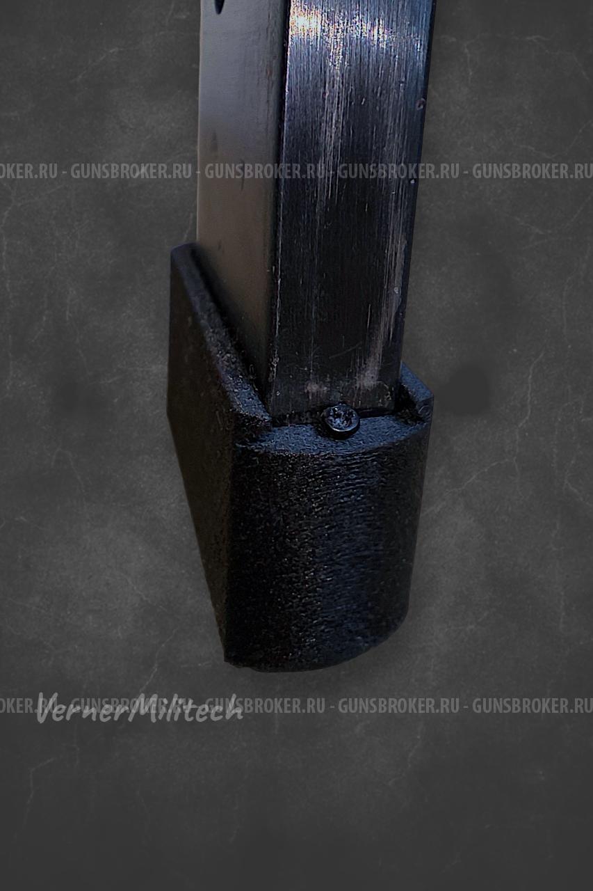 Пятка увеличенной ёмкости для магазина ТТ/ТТК +2 патрона