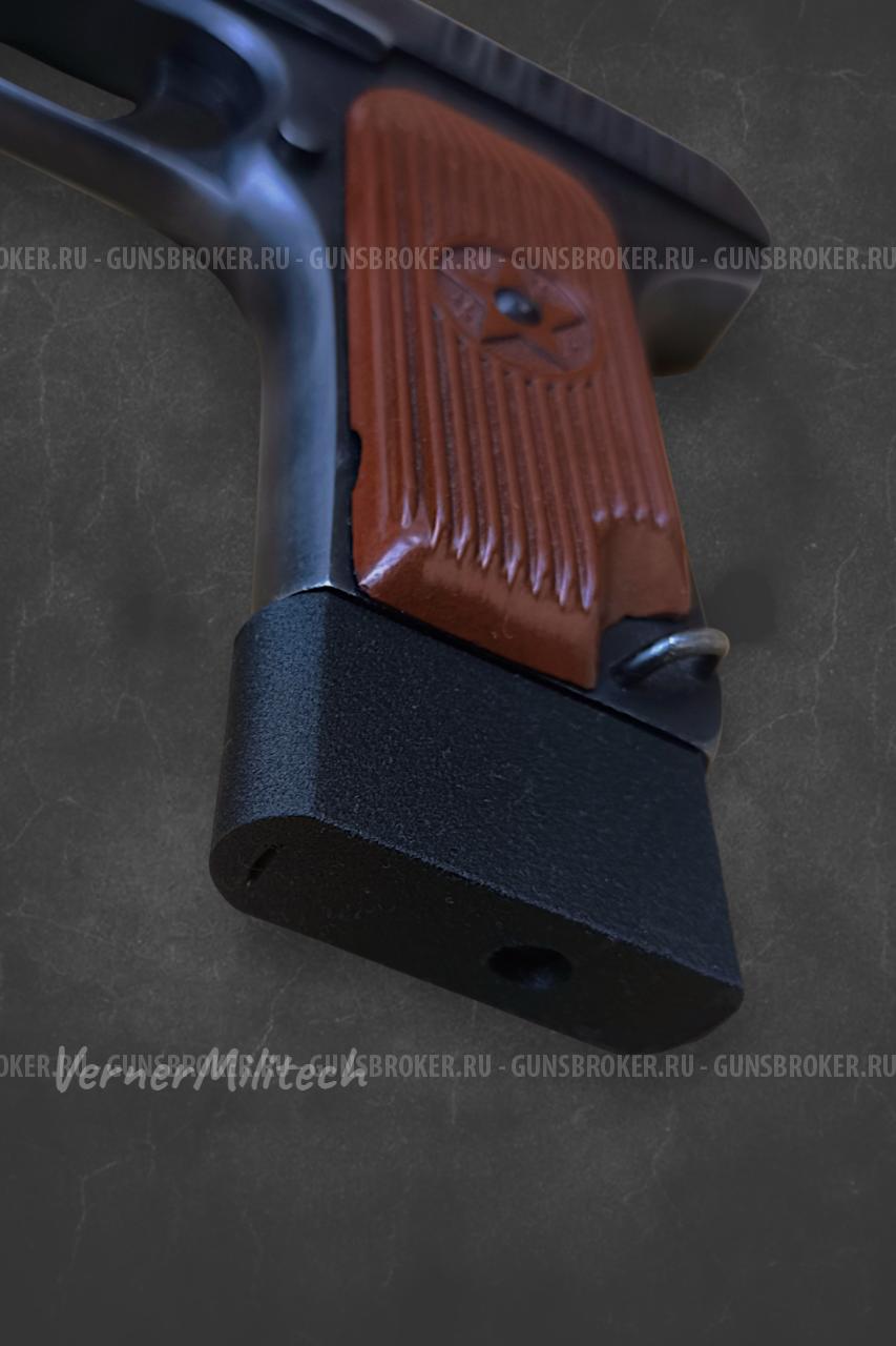 Пятка увеличенной ёмкости для магазина ТТ/ТТК +2 патрона