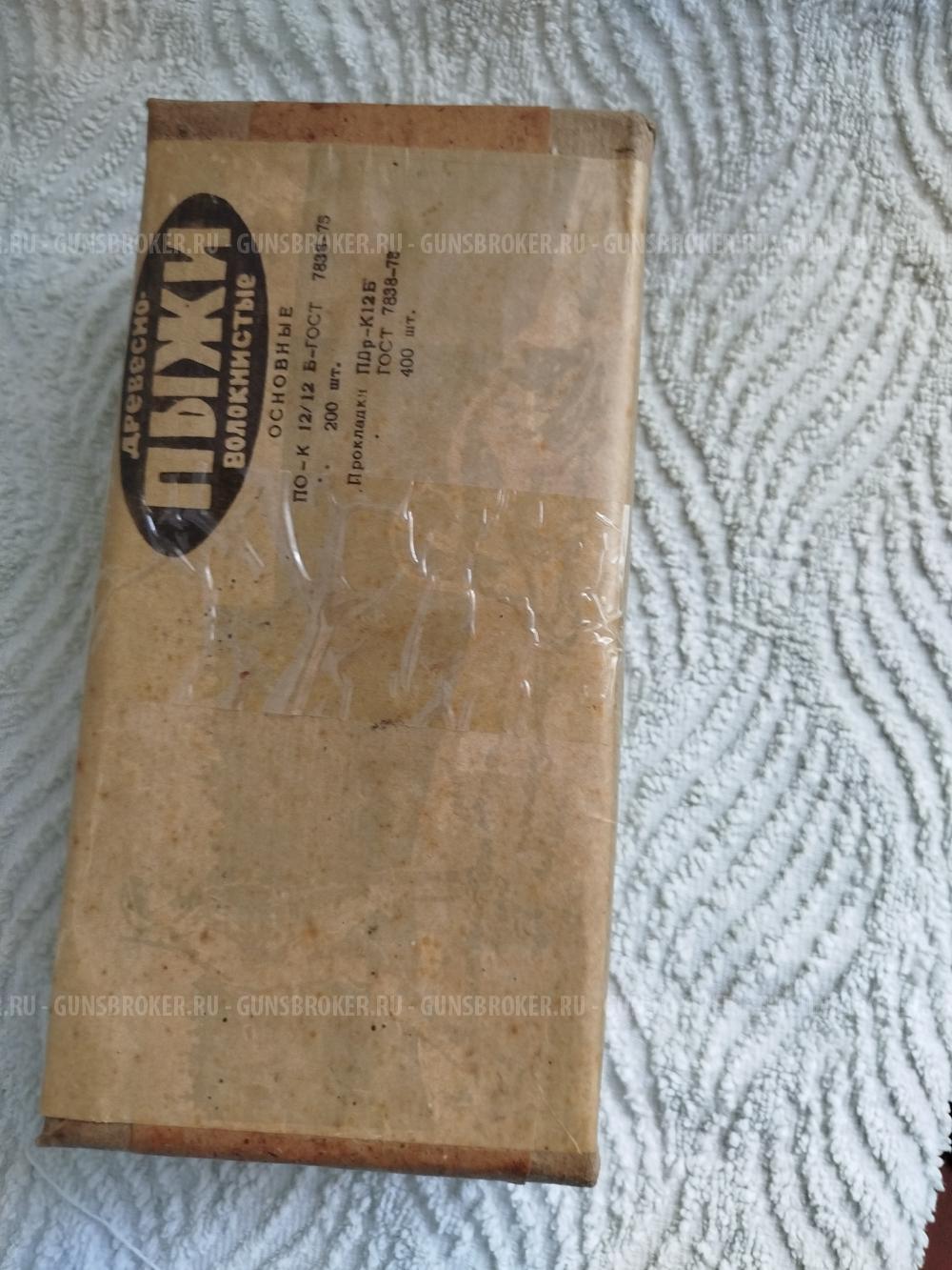 Пыжи древесно волокнистые 12 калибра