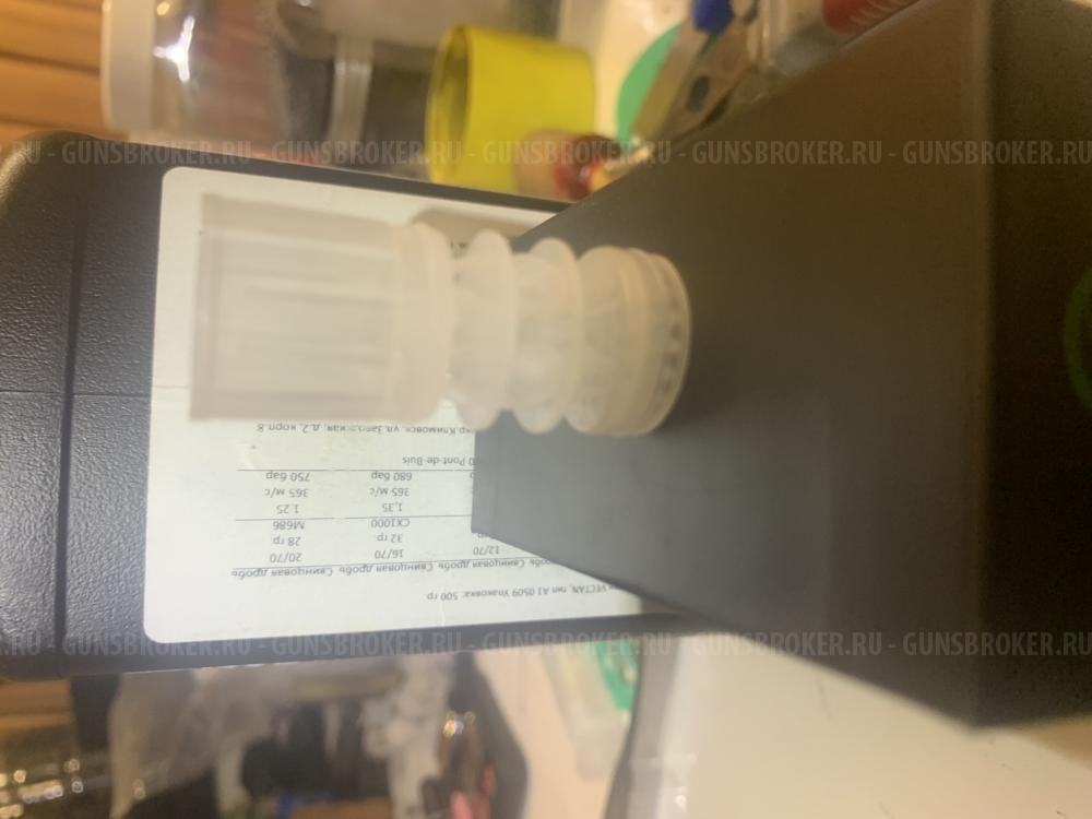 Пыжи Gualandi 20-12 калибр