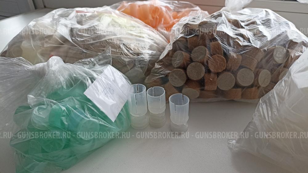 Пыжи, пыж-контейнеры, прокладки 12 калибр