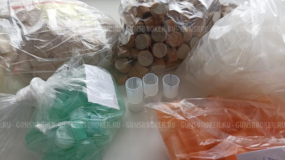 Пыжи, пыж-контейнеры, прокладки 12 калибр