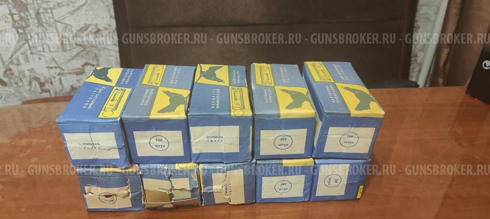 Пыжи войлочные осаленые(просаленые) 12кл СССР 1950-60гг