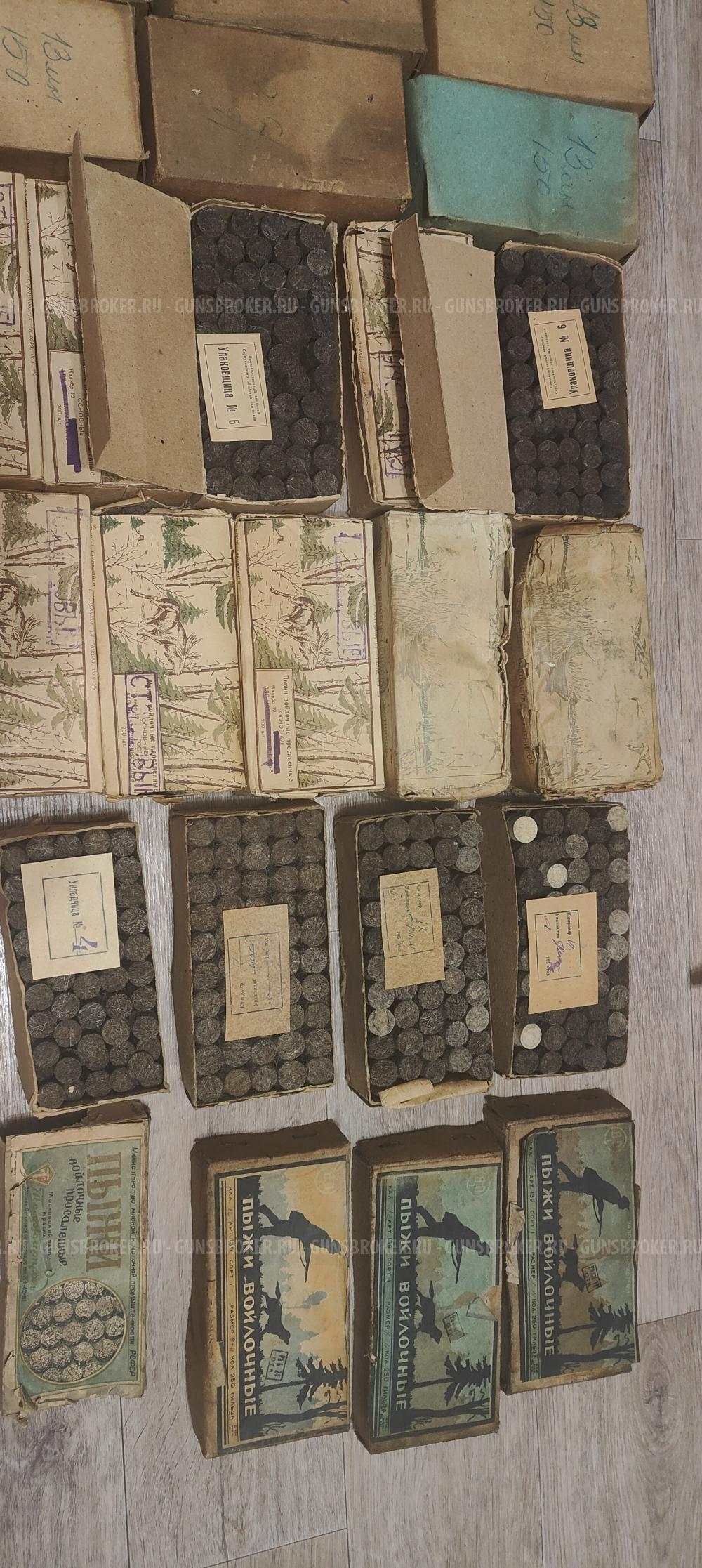 Пыжи войлочные осаленые(просаленые) 12кл СССР 1950-60гг