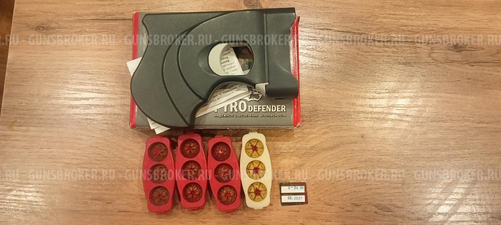 Pyrodefender светозвуковое устройство