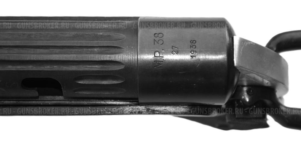 МР-38  ОТЛИЧНАЯ РЕПЛИКА (СТАЛЬ)