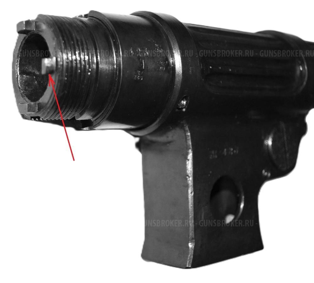 МР-38  ОТЛИЧНАЯ РЕПЛИКА (СТАЛЬ)