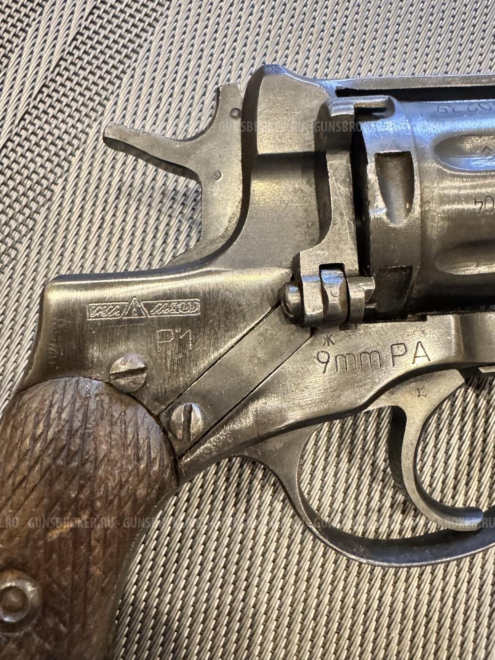 Р-1 "Наганыч", 9 Р.А. , 1943 г.в.