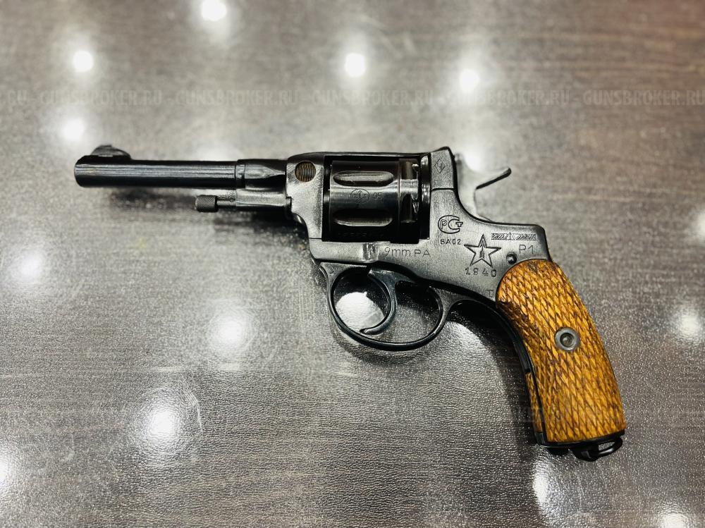 Р-1 "НАГАНЫЧ"., к. 9мм Р.А. ***тел +7495-175-75-75