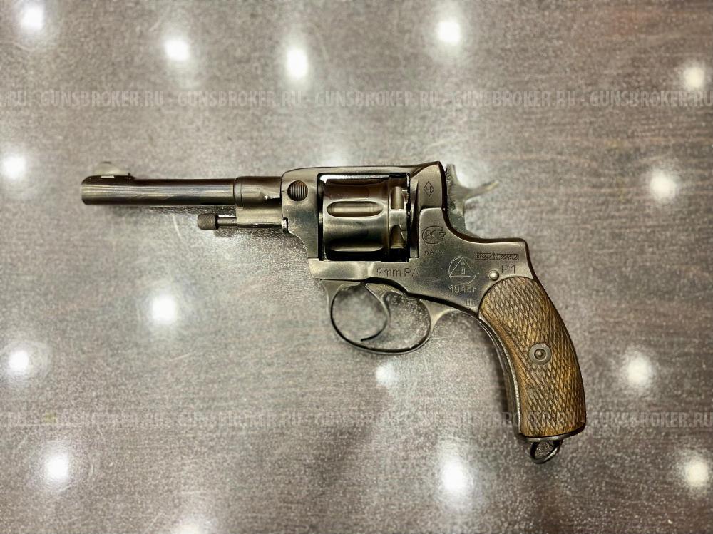 Р-1 "НАГАНЫЧ"., к. 9мм.