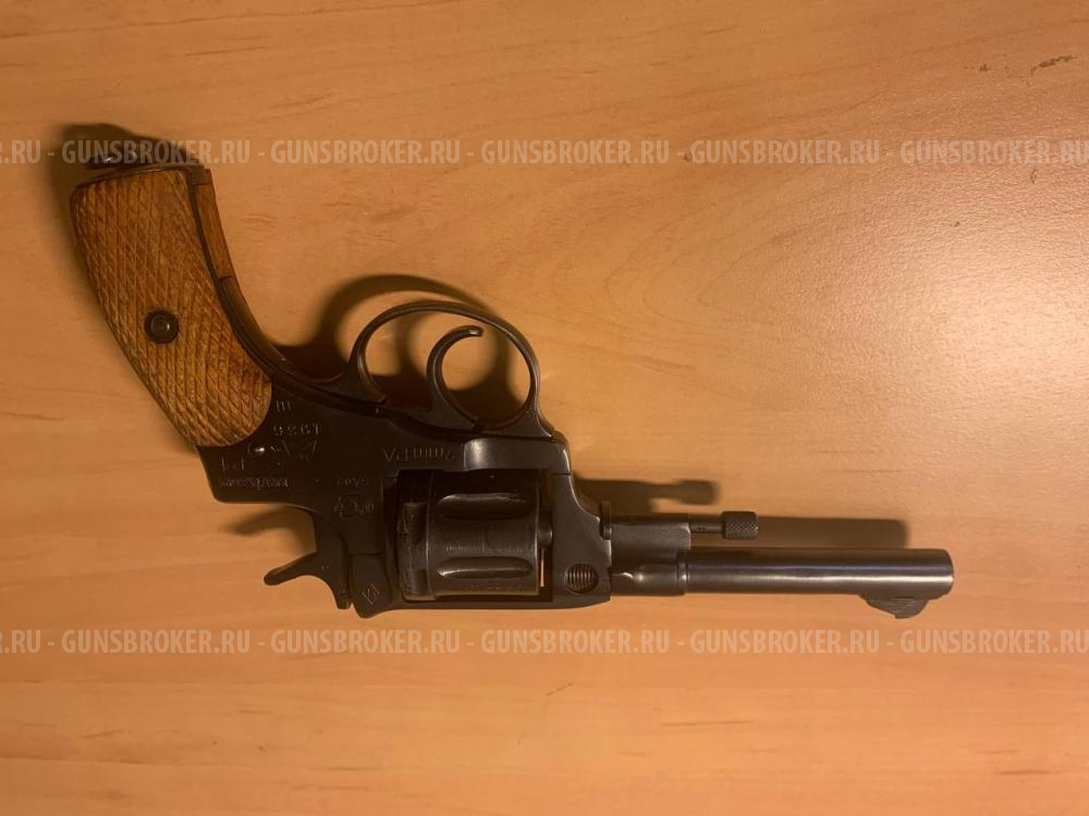 Р-1 "Наганыч" кал 9 мм