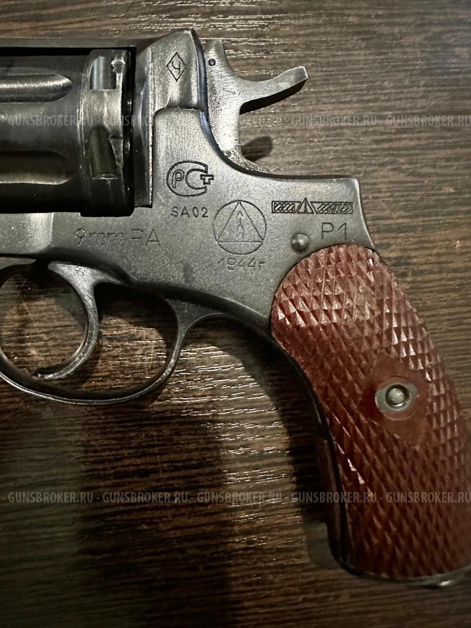 Р-1 "Наганыч" кал.9 Р.А. (1944г)