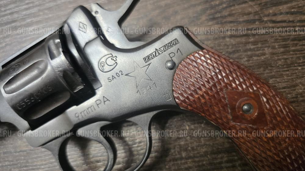 Р-1 "Наганыч", кал.9Р.А. (1941/2005г)