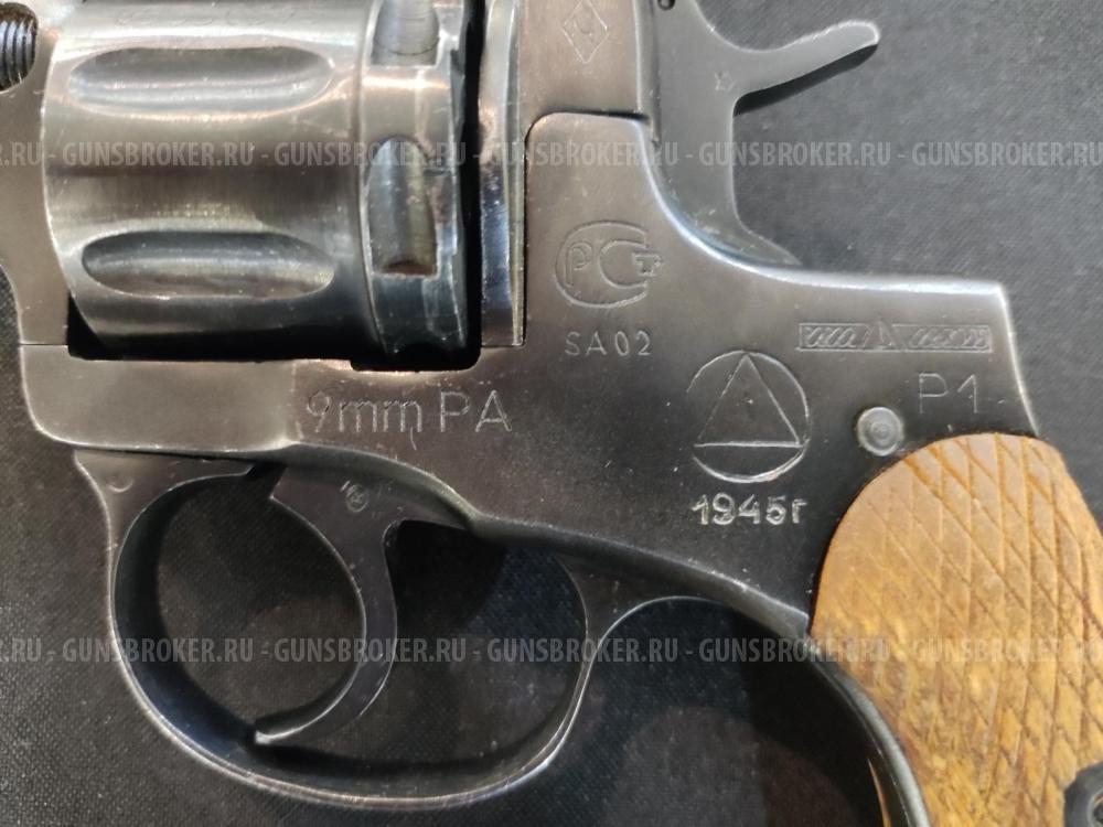 Р-1 "Наганыч", кал.9Р.А. (1945г)