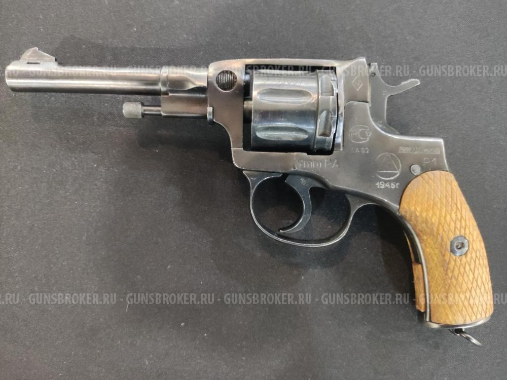 Р-1 "Наганыч", кал.9Р.А. (1945г)