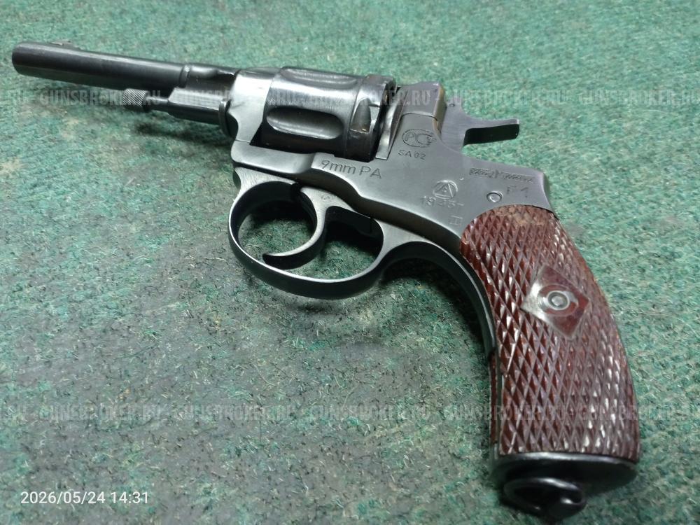 Р-1 Наганыч