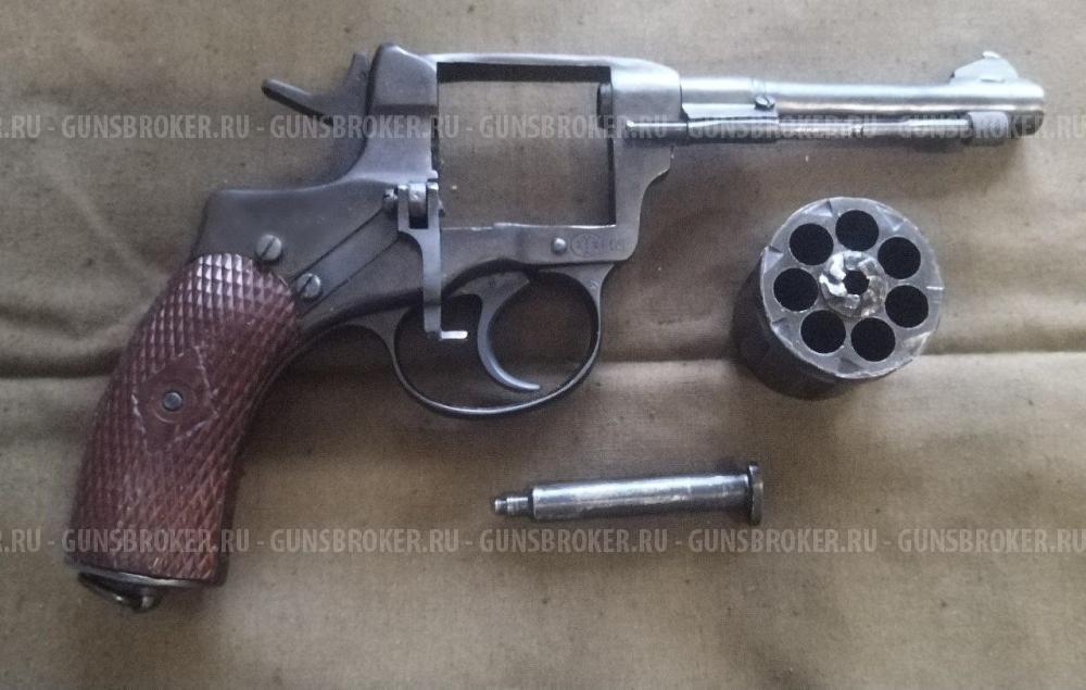 Р-1 Наганыч