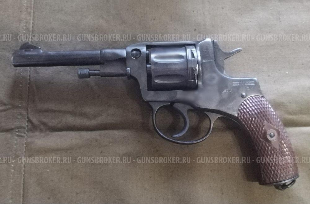 Р-1 Наганыч