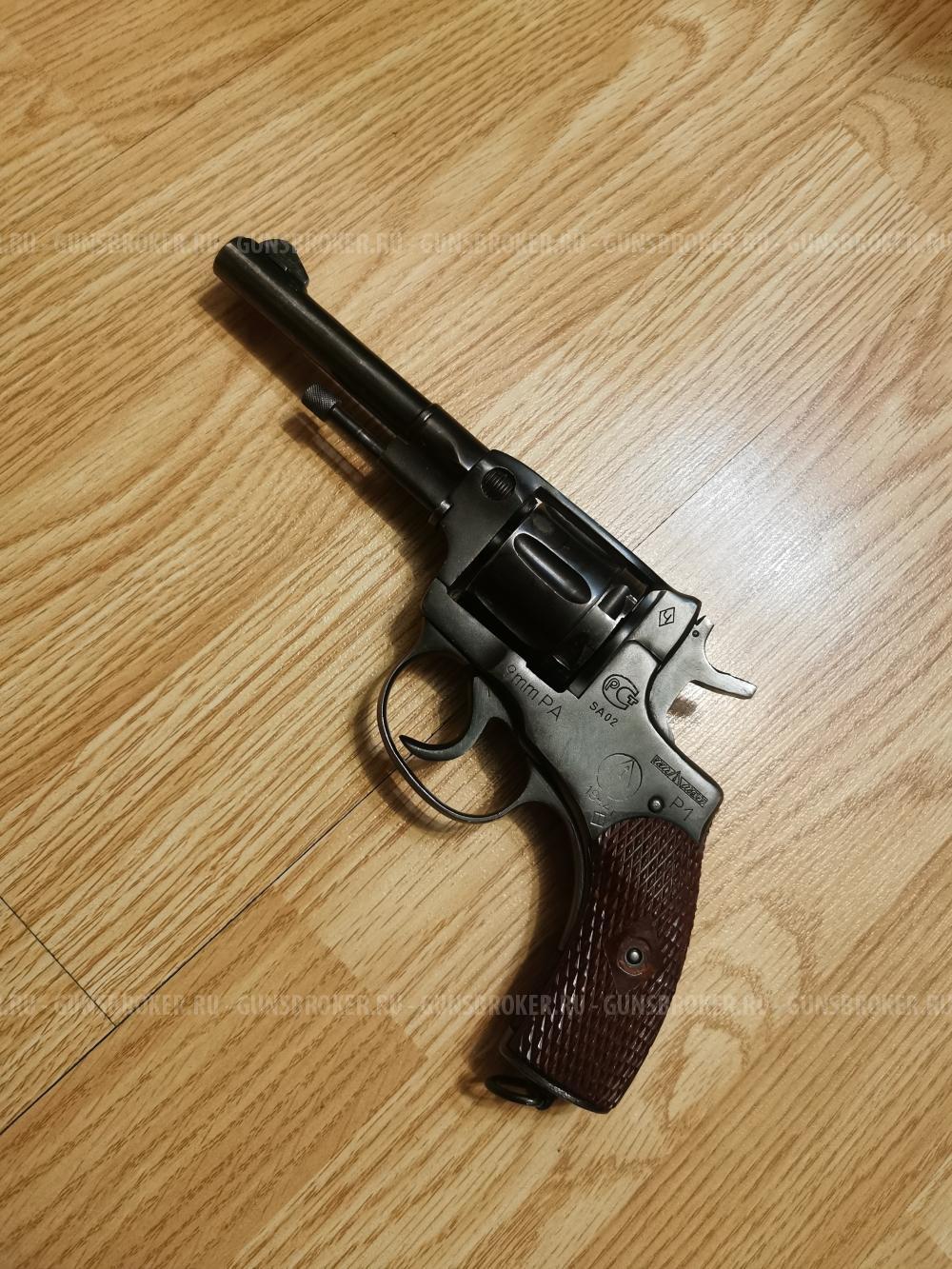 Р-1,,Наганыч" 9мм