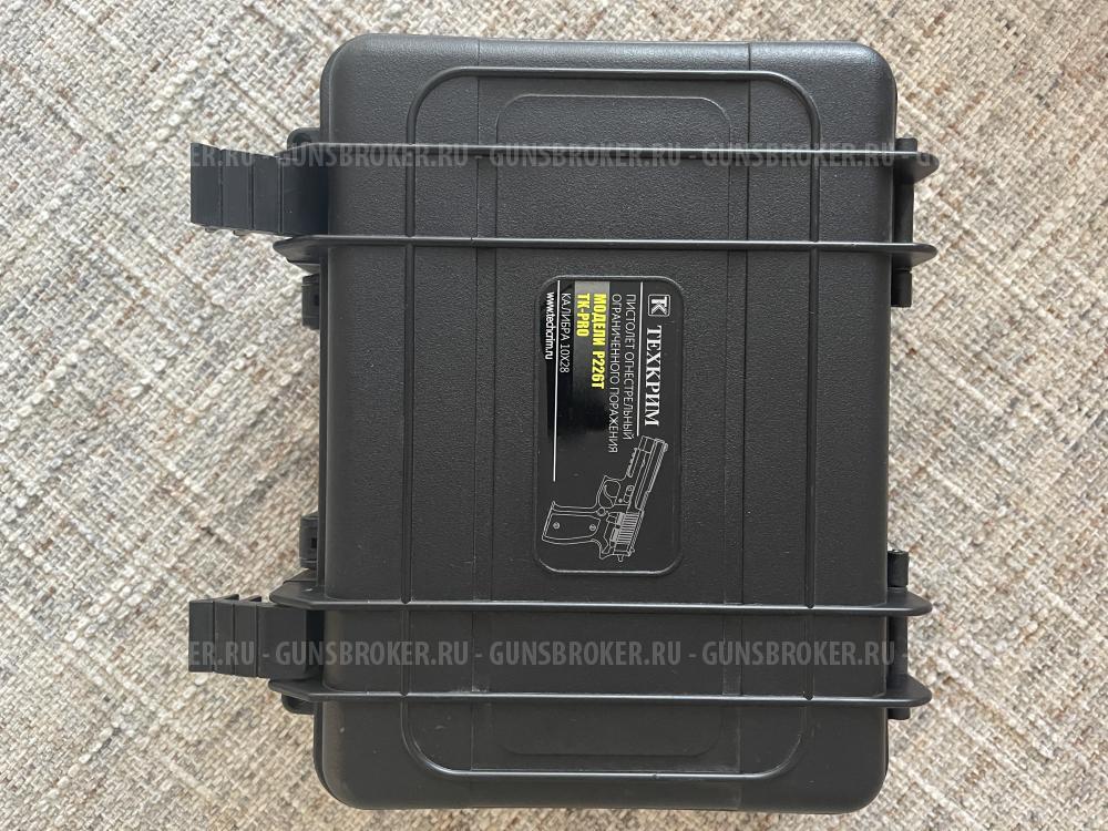 Р 226 ТK Pro