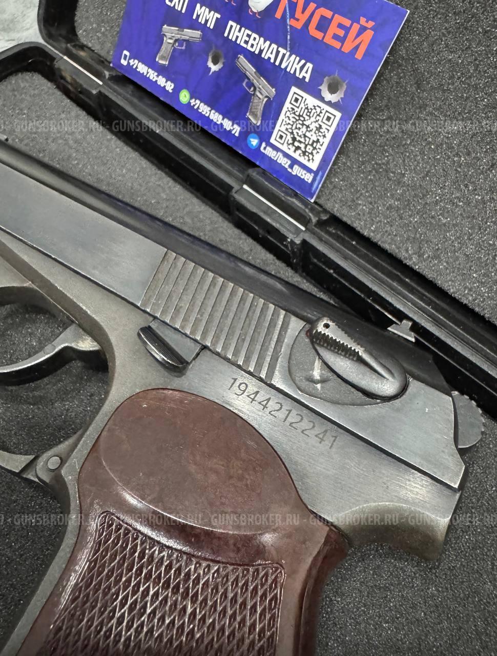 Р-411 ПМ 10ТК Макаров