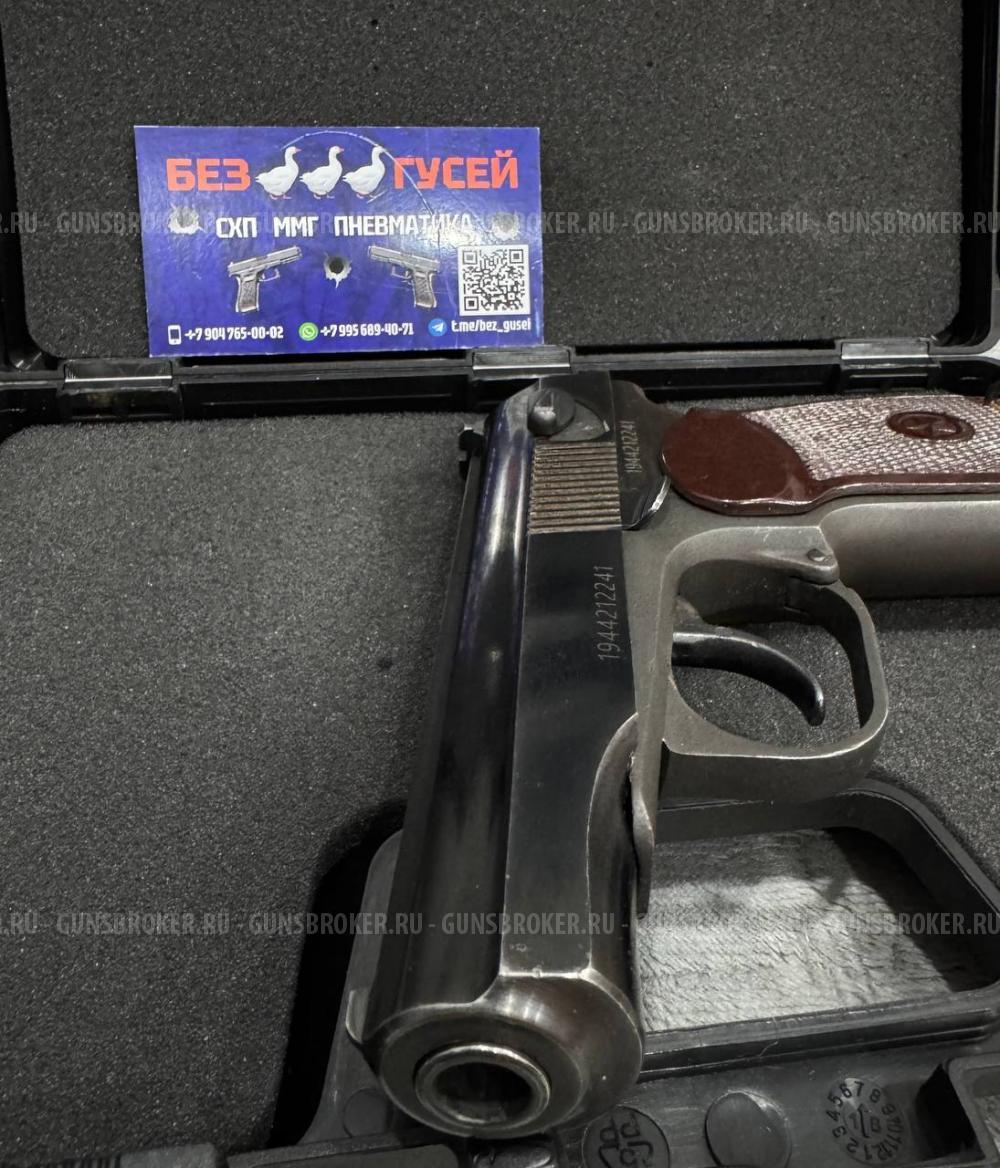 Р-411 ПМ 10ТК Макаров