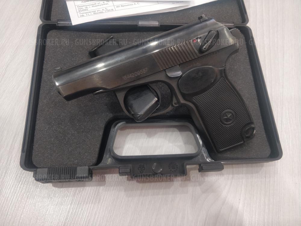 Р-411(Литой) ПМ Охолощенный