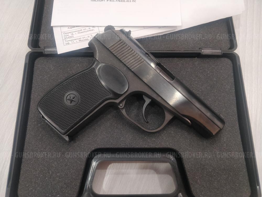 Р-411(Литой) ПМ Охолощенный