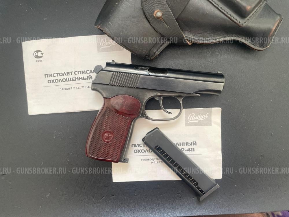 Р-411 Полуковка