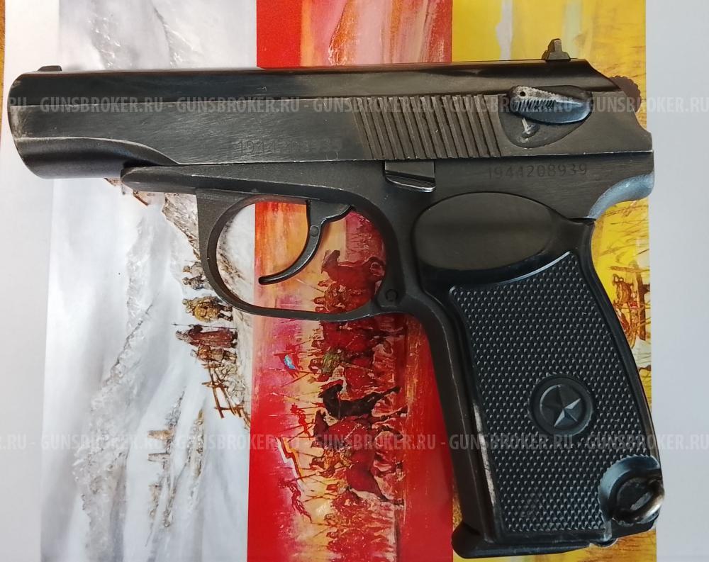 Р 411