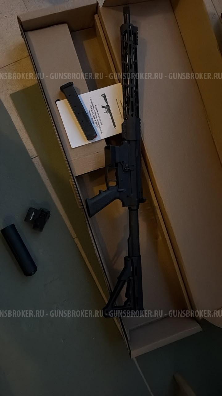 R-709