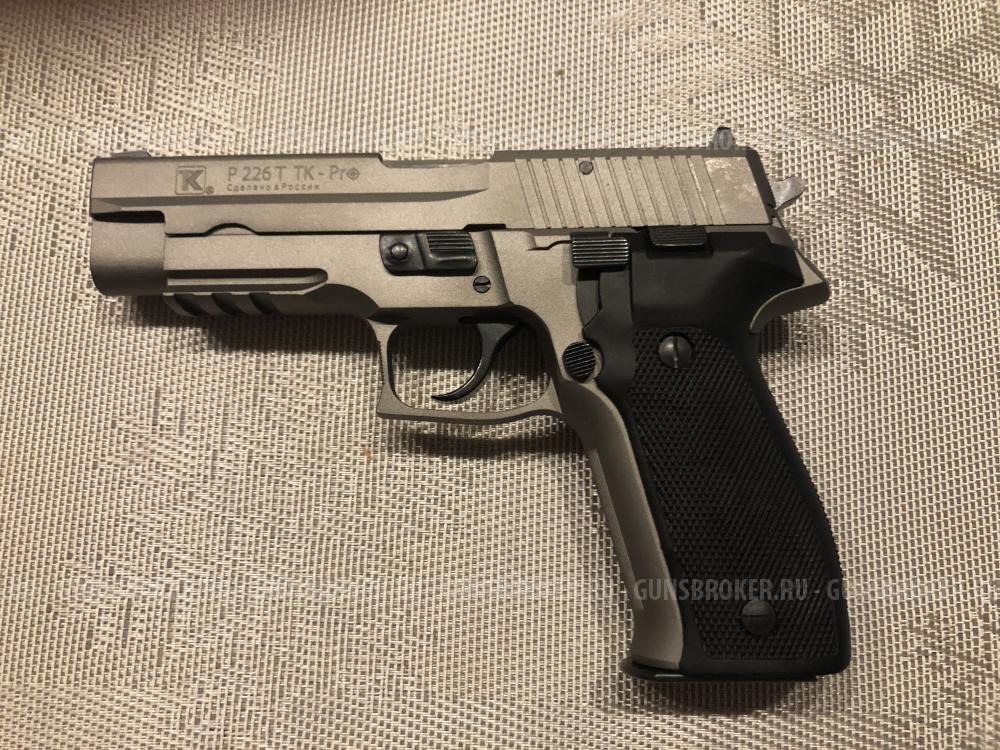 Р226 ТК -Pro