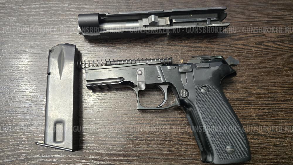 Р226 ТК-PRO, кал.10х28