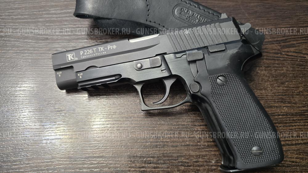 Р226 ТК-PRO, кал.10х28
