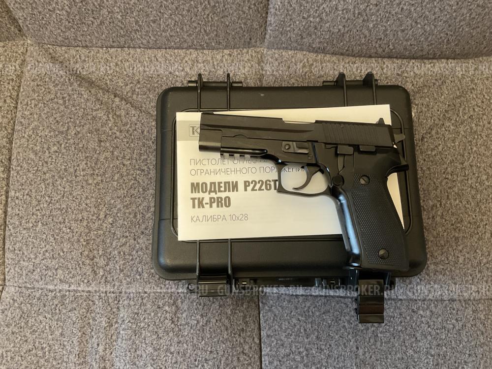 Р226Т ТК- Pro 10×28