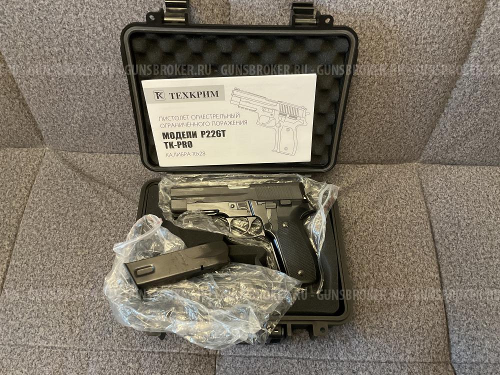 Р226Т ТК- Pro 10×28
