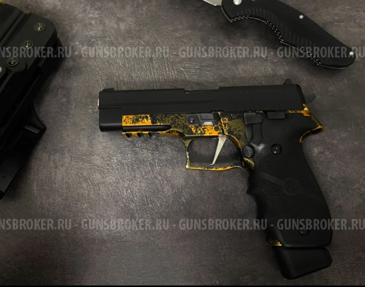 Р226Т ТК-Pro 10х28 SIG-Sauer