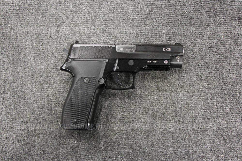 Р226Т ТК-PRO 10х28 В наличии в оружейном салоне "Люберецкий Арсенал" 